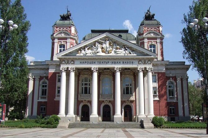 Afternoon Delights in Sofia Tour - Price and value: what $84.29 buys you in the real world
